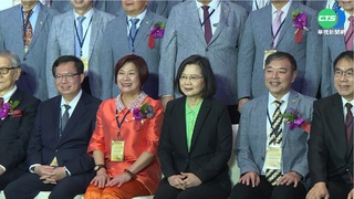 台南"億載會"會長交接 總統出席見證