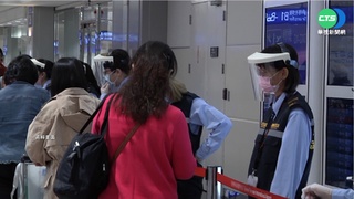 展人道精神 外交部專案開放烏克蘭親屬來台