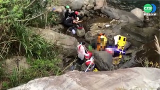 偶像劇"神仙谷"取景 2工作人員不幸溺斃