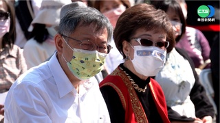 "反攻中國.不停電哪個難" 柯笑:這什麼問題