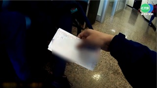 詐騙老哏借戰事重現 假美軍詐婦47萬