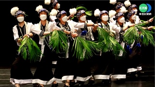 重現噶瑪蘭舞蹈 花蓮北埔國小獲特優