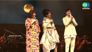 齊豫睽違3年開金嗓! 免費贈票"有緣歌迷"