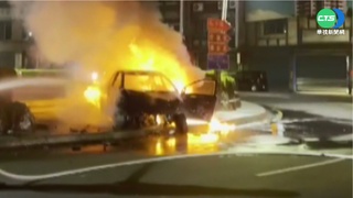 男自撞圓環火燒車 3度酒駕遭重罰27萬