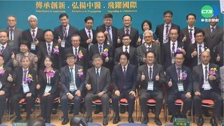 蔡賴蘇合體助參選? 陳時中:是來挺中醫界