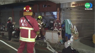 北市民宅火 男逃生不及嗆傷意識不清送醫