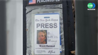 美記者伊爾平遇襲 遭俄軍射擊不幸亡