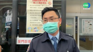 幻象2000訓練落海 飛官黃重凱跳傘獲救