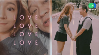 納豆腦中風復健 女友守身邊情人節甜曬照