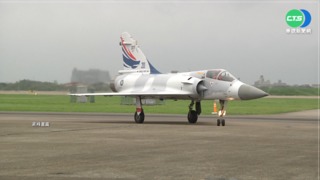 "高度+SOP" 飛行員跳傘空軍讚最好示範