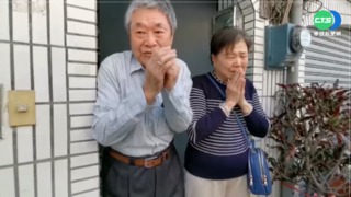 幻象出任務墜海 飛官跳傘黑鷹吊掛獲救