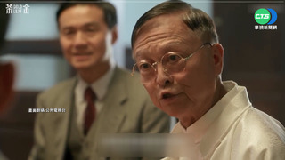 "茶金"成遺作 金鐘視帝唐川享壽69歲