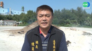 苗栗通霄鎮長坦承受賄 交保後縣府准辭