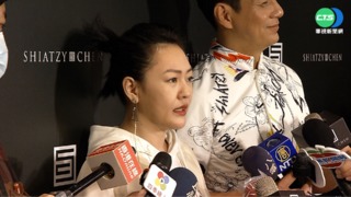 大S再婚具俊曄 小S揭姊:心情愉快愛得深