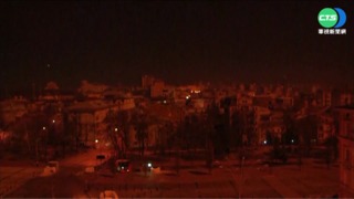 烏首都基輔傳出爆炸聲 市民憂遭突襲