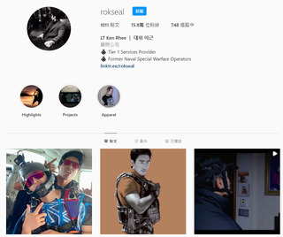 韓網紅李根大衛「訊息已讀」 IG更新報平安駁斥死訊