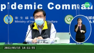 本土+0再現! 國內維持3不明感染傳播鏈