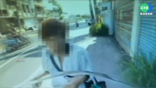 桃師不服警無理盤查上銬 監院糾正中壢分局