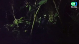 13大學生結伴攻砂婆礑山 迷航受困急求援