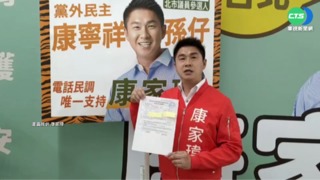 恐嚇議員"丟汽油彈" 嫌遭逮辯:忘記了