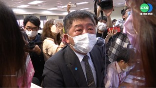 藍營審福食扯疫情 陳時中氣炸拍桌