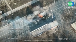 俄戰車侵入馬立波市區 中烏埋伏遭炸毀