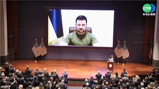 澤倫斯基視訊演說 喊話拜登"和平領袖"