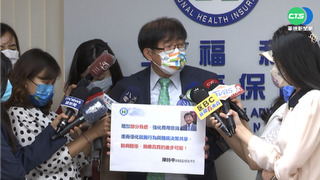 健保部分負擔調整 領慢箋藥費恐增6倍