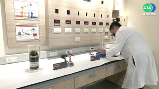 全台首智能打造 新北火災鑑識中心落成