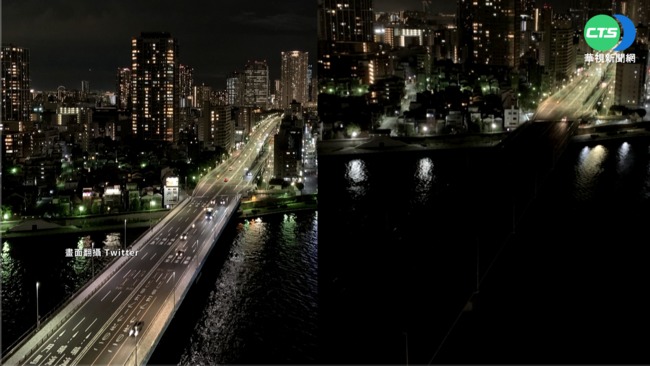 關東近210萬戶停電 俯瞰東京"兩個世界" | 華視新聞