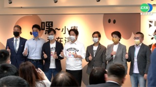 首都"藍白"終須一戰 黃珊珊.蔣萬安0互動