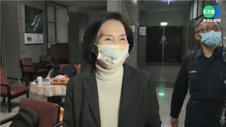 3度現身地檢署! 林姿妙說明金流盼還清白