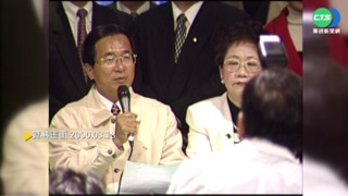 軍事法庭開庭 叛亂罪起訴美麗島事件