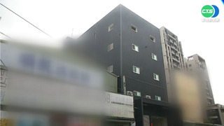 中市稽查違法出租套房 地主竟是議員!