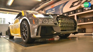 0→100僅2.16秒 "打龜號"初測破亞洲紀錄