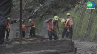 阿里山林鐵文資處募新血 最高薪3.6萬