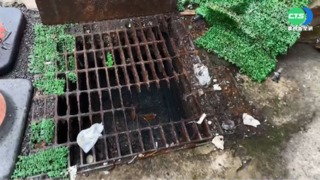 水溝蓋生鏽破洞 女學生踩空劃傷腳見血