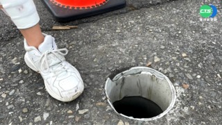 路洞吞腳! 遊日月潭水社壩腿噴血