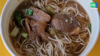 佛心!高雄牛肉麵一碗50元 便當3菜僅60元!
