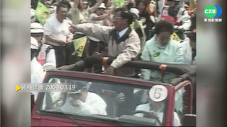 【歷史上的今天】四海幫精神領袖蔡冠倫 一清專案落網