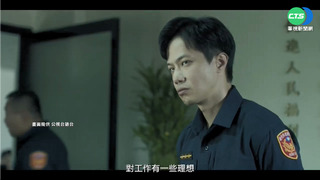 探討失智症議題 "阿英羅曼史"摯情上線