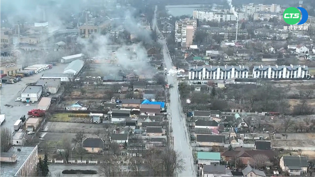 馬立波遭圍城猛轟 俄炸"歐洲最大煉鋼廠" | 華視新聞
