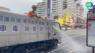 嘉義喜宴群聚+2 境外+118連2天破百