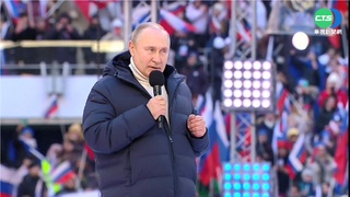 "高貴"出席Z派對 普丁行頭"37萬"羽絨衣