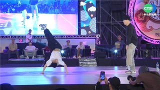 首屆雲林街舞盛典! 逾300名高手齊聚尬舞