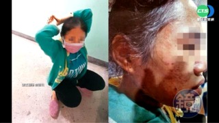 刑事局警官遭控施暴 罰跪拖行女看護