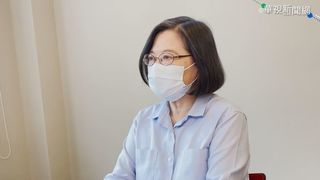 面對「2050淨零挑戰」 蔡英文提四大轉型路徑