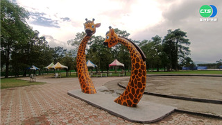 台版奈良公園 "長頸鹿"造景引發話題