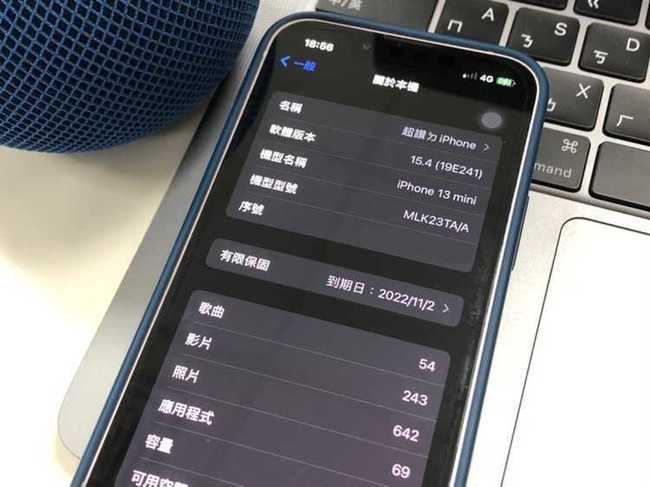 果粉先別急！iOS 15.4 傳續航力下滑 蘋果回應了 | 華視新聞