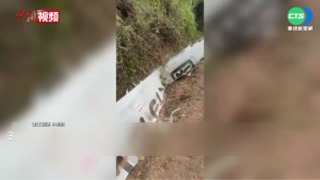 中國東航客機墜毀廣西 132人生死不明